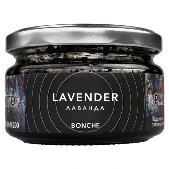 Табак Bonche - Lavender (Лаванда, 120 грамм) купить в Новосибирске