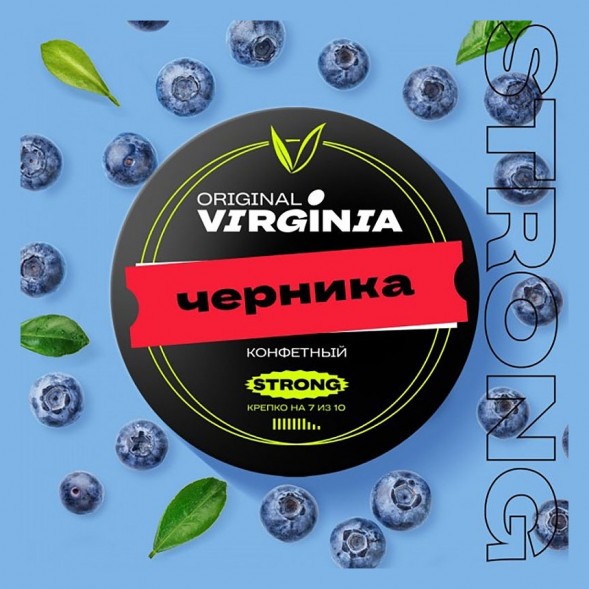 Табак Original Virginia Strong - Черника (100 грамм) купить в Новосибирске