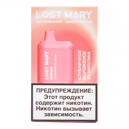 LOST MARY BM - Клубничное Мороженое (Strawberry Ice Cream, 5000 затяжек)