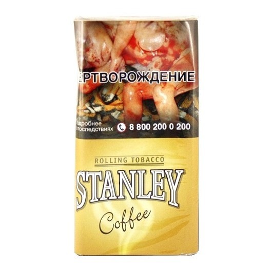 Табак сигаретный Stanley - Coffee (30 грамм) купить в Новосибирске