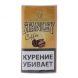 Табак сигаретный Stanley - Coffee (30 грамм) купить в Новосибирске