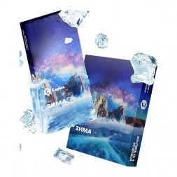 Табак Сарма - Зима (200 грамм)