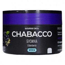 Смесь Chabacco MEDIUM - Elderberry (Бузина, 40 грамм)