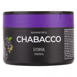Смесь Chabacco MEDIUM - Elderberry (Бузина, 40 грамм)