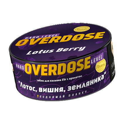 Табак Overdose - Lotus Berry (Лотос, Вишня, Земляника, 25 грамм) купить в Новосибирске
