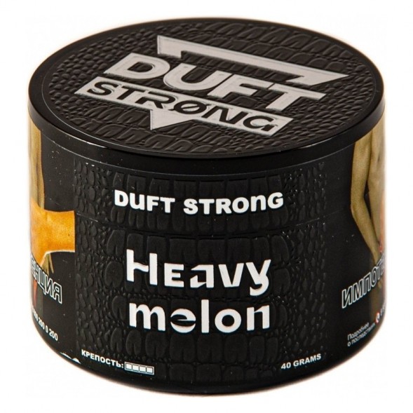Табак Duft Strong - Heavy Melon (Тяжелая Дыня, 200 грамм) купить в Новосибирске