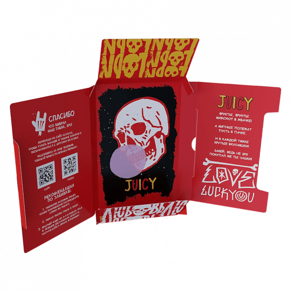 Табак Хулиган Hard - Juicy (Фруктовая Жвачка, 25 грамм) купить в Новосибирске