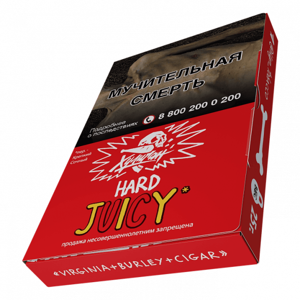 Табак Хулиган Hard - Juicy (Фруктовая Жвачка, 25 грамм) купить в Новосибирске