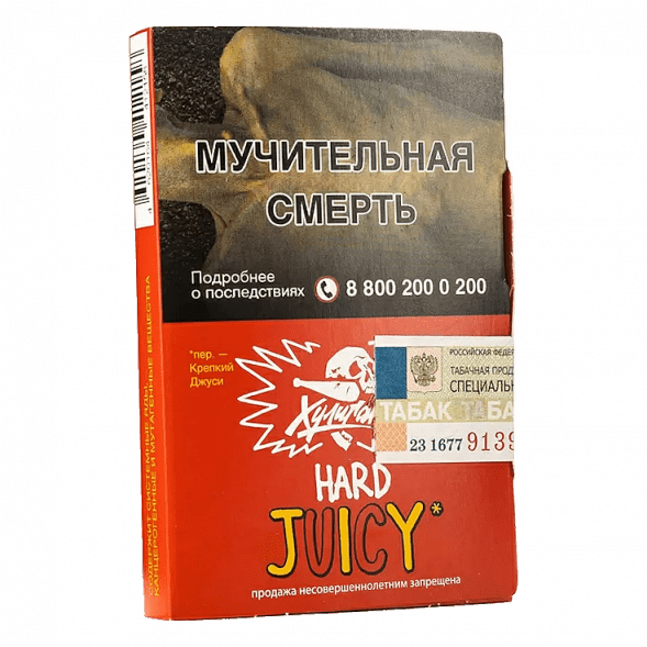 Табак Хулиган Hard - Juicy (Фруктовая Жвачка, 25 грамм) купить в Новосибирске