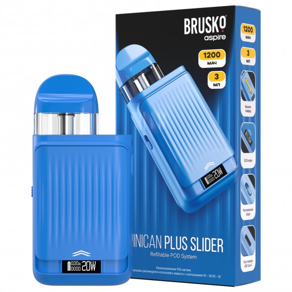 Электронная сигарета Brusko - Minican Plus Slider (Синий) купить в Новосибирске