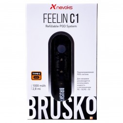 Электронная сигарета Brusko - Feelin C1 (Чёрный)