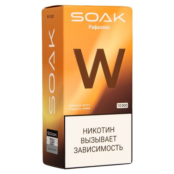 SOAK W - Раффаэло (10000 затяжек) купить в Новосибирске