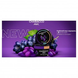 Смесь Chabacco MIX MEDIUM - Grape Drops (Виноградные Леденцы, 200 грамм)