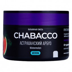 Смесь Chabacco MEDIUM - Watermelon Astrakhan (Астраханский Арбуз, 40 грамм)
