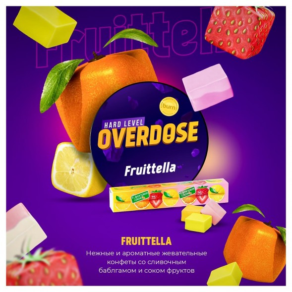 Табак Overdose - Fruttella (Фруктовая Конфета, 25 грамм) купить в Новосибирске