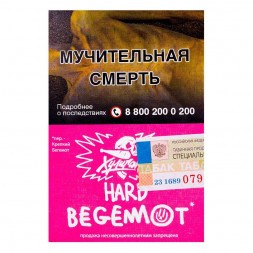 Табак Хулиган Hard - Begemot (Бергамот и Мандарин, 25 грамм)