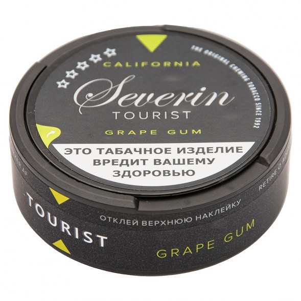 Табак жевательный SEVERIN - TOURIST GRAPE GUM SLIM купить в Новосибирске