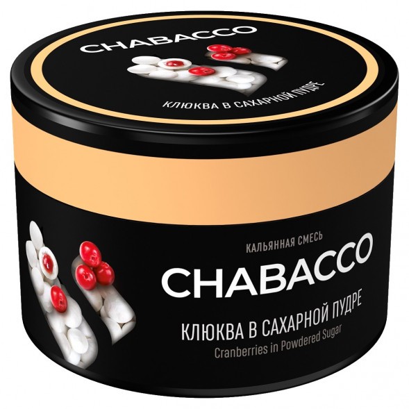 Смесь Chabacco MEDIUM - Cranberries in Sugar (Клюква в Сахарной Пудре, 50 грамм) купить в Новосибирске