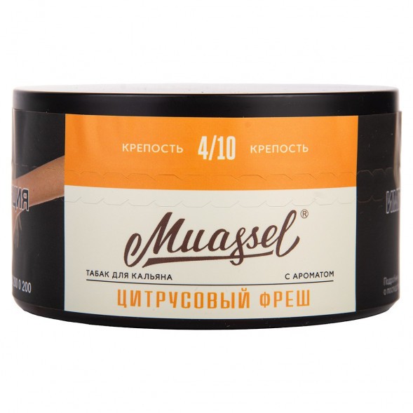 Табак Muassel Medium - Цитрусовый Фреш (200 грамм) купить в Новосибирске
