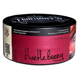 Табак Trofimoff's Burley - Hurtleberry (Чёрная Смородина, 25 грамм)