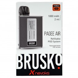 Электронная сигарета Brusko PAGEE AIR - Space Grey (Серый)