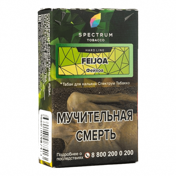 Табак Spectrum Hard - Feijoa (Фейхоа, 25 грамм) купить в Новосибирске