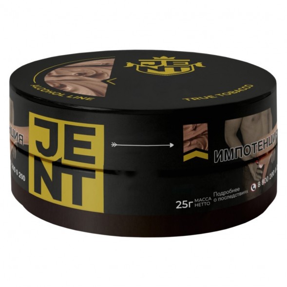 Табак Jent - Your Grace (Клубника и Специи, 25 грамм) купить в Новосибирске