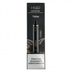 HQD Cuvie Plus - Табак (Tobacco, 1200 затяжек)