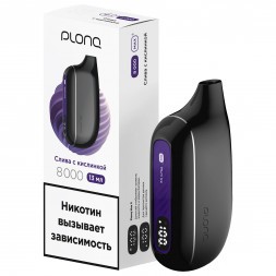 PLONQ MAX SMART - Слива с Кислинкой (8000 затяжек)