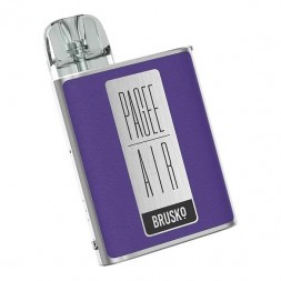 Электронная сигарета Brusko PAGEE AIR - Dark Purple (Фиолетовый)