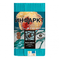 Табак Satyr - Blue Cheese (Сырный Соус, 100 грамм)