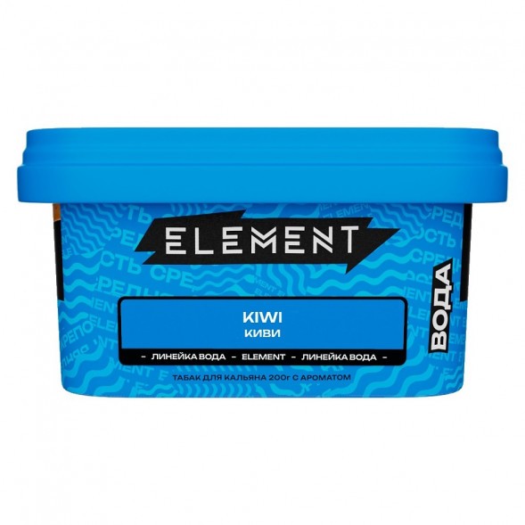 Табак Element Вода - Kiwi (Киви, 200 грамм) купить в Новосибирске