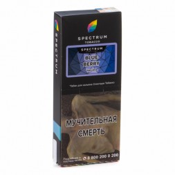 Табак Spectrum Hard - Blue Berry (Черника, 200 грамм)