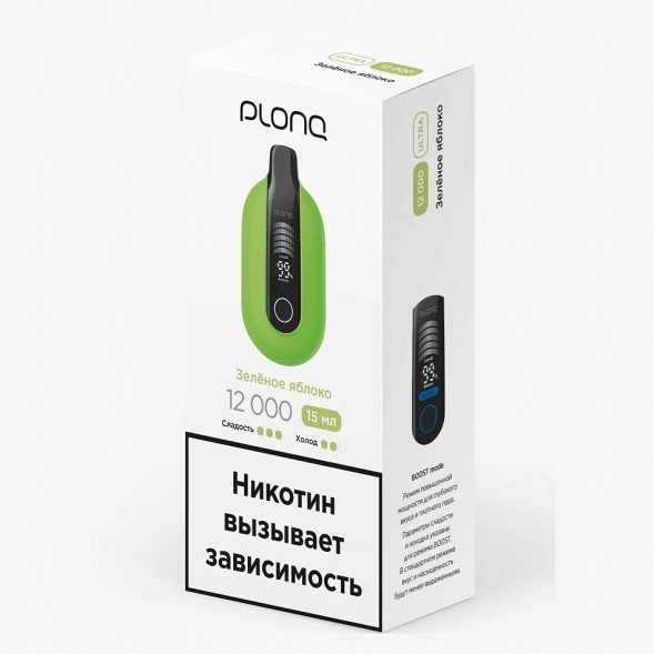 PLONQ ULTRA - Зелёное Яблоко (12000 затяжек) купить в Новосибирске