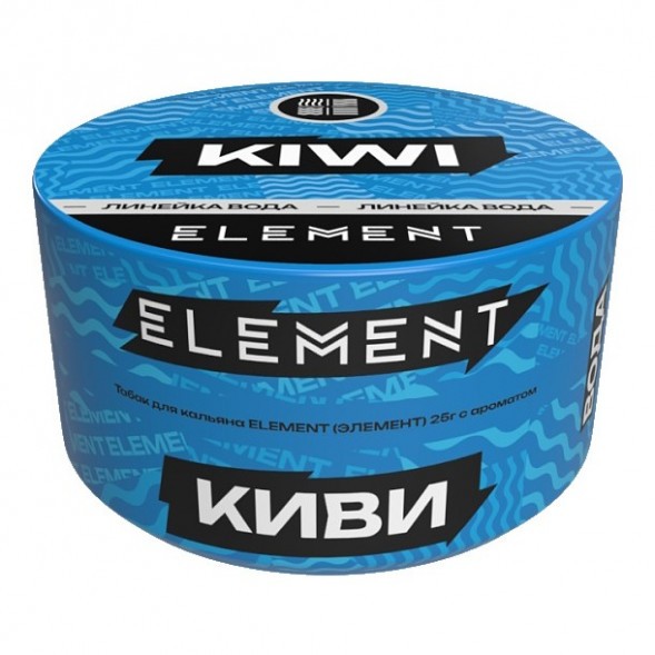 Табак Element Вода - Kiwi NEW (Киви, 25 грамм) купить в Новосибирске