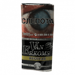 Табак сигаретный Van Erkoms - Regular (40 грамм)