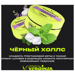 Табак Original Virginia Middle - Чёрный Холлс (100 грамм)