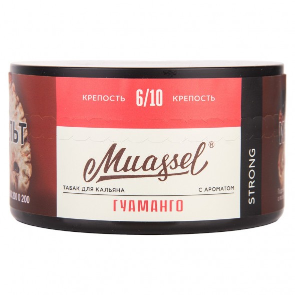 Табак Muassel Strong - Гуаманго (200 грамм) купить в Новосибирске