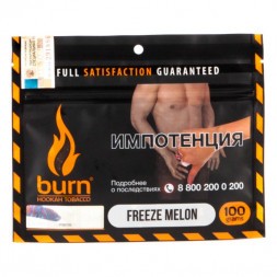 Табак Burn - Freeze Melon (Дыня с Холодом, 100 грамм)