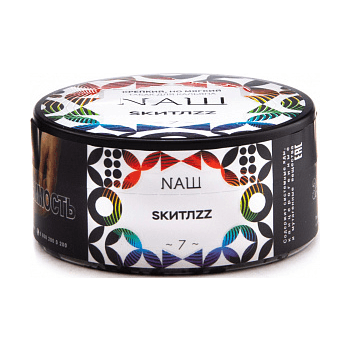 Табак NАШ - Скитлс (100 грамм) купить в Новосибирске
