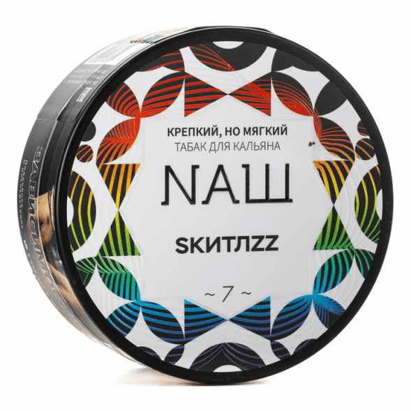 Табак NАШ - Скитлс (100 грамм) купить в Новосибирске