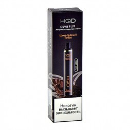 HQD Cuvie Plus - Шоколадный Табак (Choco Tobacco, 1200 затяжек)