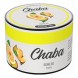 Смесь Chaba - Pomelo (Помело, 40 грамм, Без никотина) купить в Новосибирске