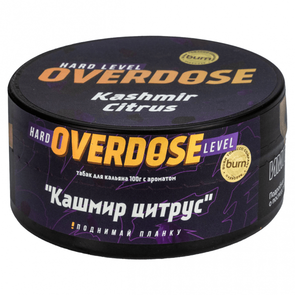 Табак Overdose - Kashmir Citrus (Кашмир Цитрус, 100 грамм) купить в Новосибирске