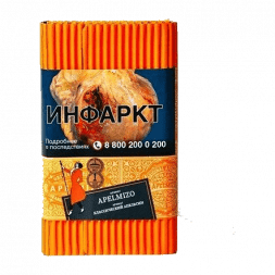 Табак Satyr - Apelmizo (Классический Апельсин, 100 грамм)