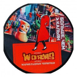 Табак Satyr - Worms (Мармеладные Червячки, 100 грамм)