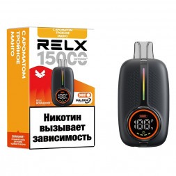RELX NOVA - Тройное Манго (15000 затяжек)