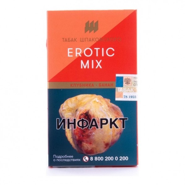 Табак Шпаковский - Erotic Mix  (Клубника Банан, 40 грамм) купить в Новосибирске