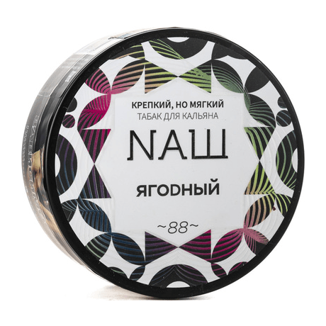 Табак NАШ - Ягодный (100 грамм) купить в Новосибирске