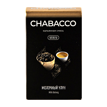 Смесь Chabacco MEDIUM - Milk Oolong (Молочный Улун, 50 грамм) купить в Новосибирске